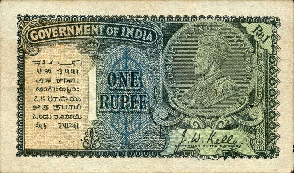 1917-series one rupee note signed by J.W. Kelly, Controller of the Currency