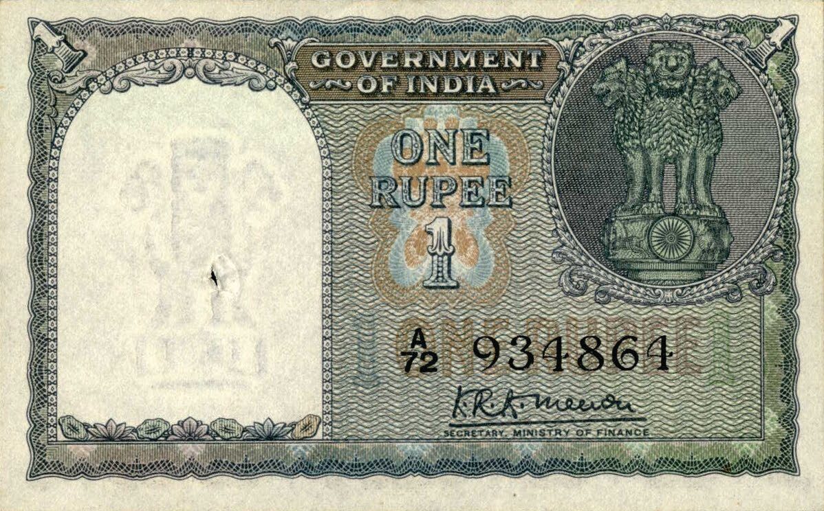 1949 Government of India one rupee note, Lion Capital of Ashoka, signed K.R.K. Menon