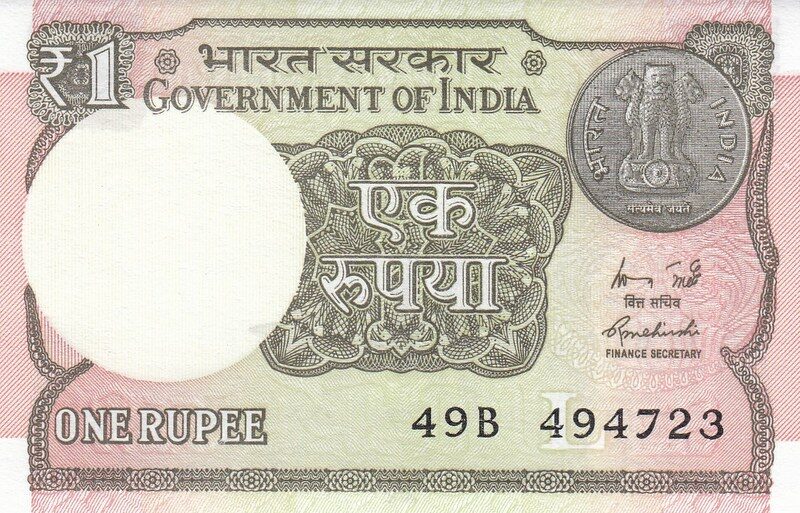2015 Government of India one rupee note, obverse, signed by Finance Secretary Rajiv Mehrishi