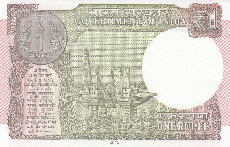 2015 Government of India one rupee note, reverse, showing the Sagar Samrat oil rig